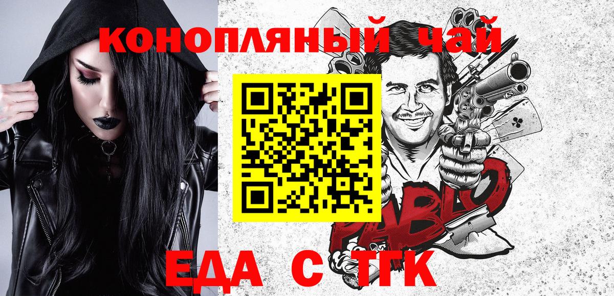 Лсд 25 Коряжма