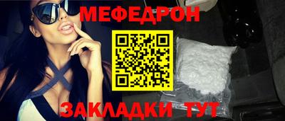 каннабис Изобильный