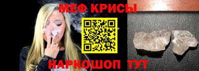 каннабис Изобильный