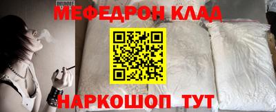 винт Ипатово
