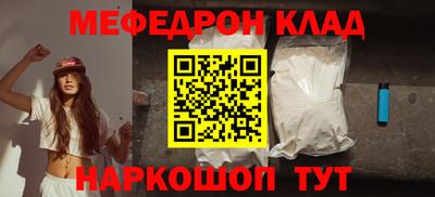 винт Ипатово