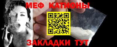 каннабис Изобильный