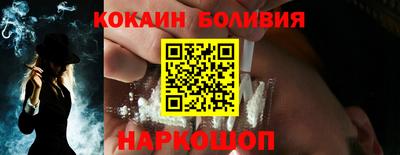 прущие грибы Ирбит