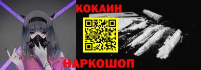 каннабис Изобильный