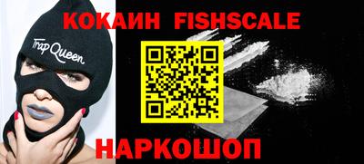 прущие грибы Ирбит