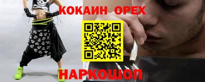 прущие грибы Ирбит