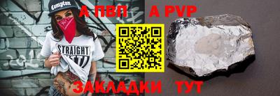 каннабис Изобильный
