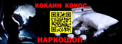 прущие грибы Ирбит