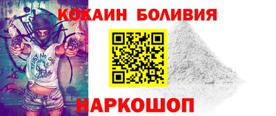 прущие грибы Ирбит