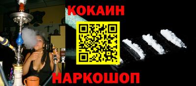 каннабис Изобильный