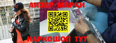 винт Ипатово