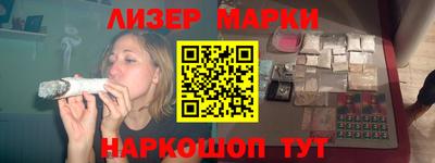 винт Ипатово