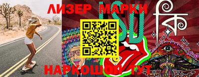 каннабис Изобильный