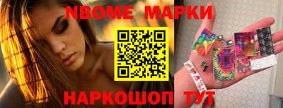 прущие грибы Ирбит