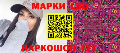 прущие грибы Ирбит