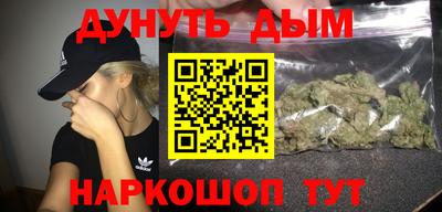 прущие грибы Ирбит