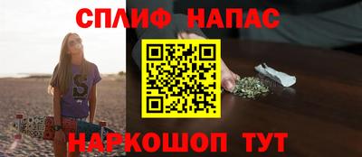каннабис Изобильный