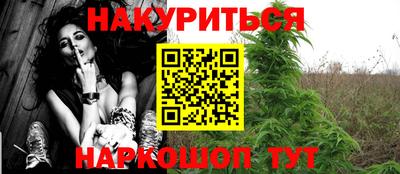 винт Ипатово