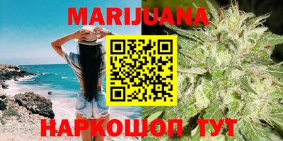 винт Ипатово