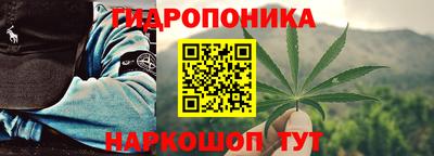 каннабис Изобильный