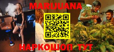 каннабис Изобильный