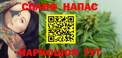 винт Ипатово