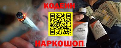 винт Ипатово