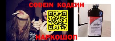 каннабис Изобильный