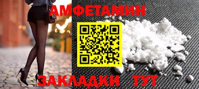 каннабис Изобильный