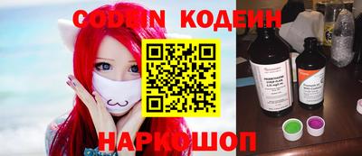 каннабис Изобильный