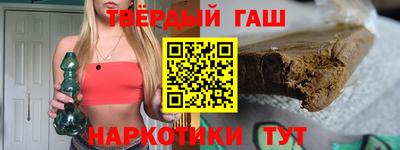 винт Ипатово