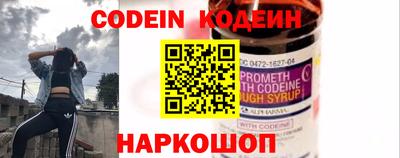 прущие грибы Ирбит