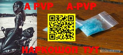 прущие грибы Ирбит