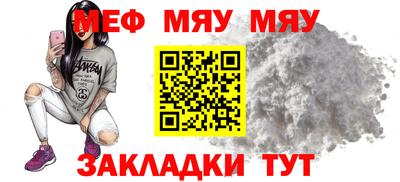каннабис Изобильный