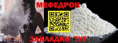 прущие грибы Ирбит