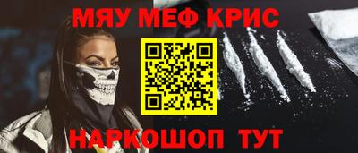 винт Ипатово